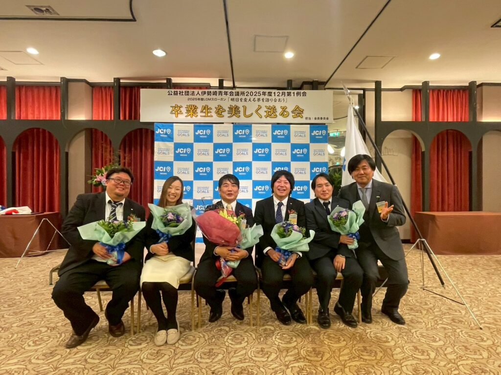 61E9BF94-3C26-4A9F-85BE-5C11FABA6258