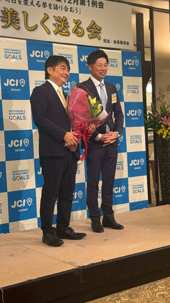 64DACA87-69FB-4A42-B769-9657C912375C