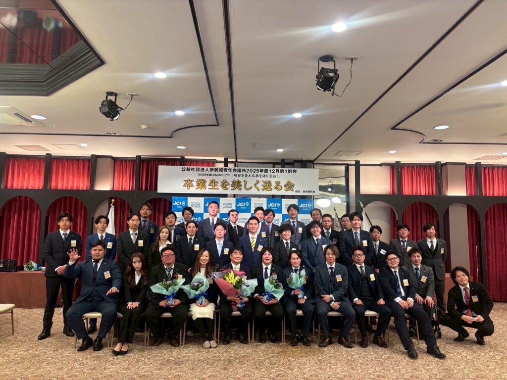 AC5DE3F8-57BF-4110-85B9-C05291EF1445