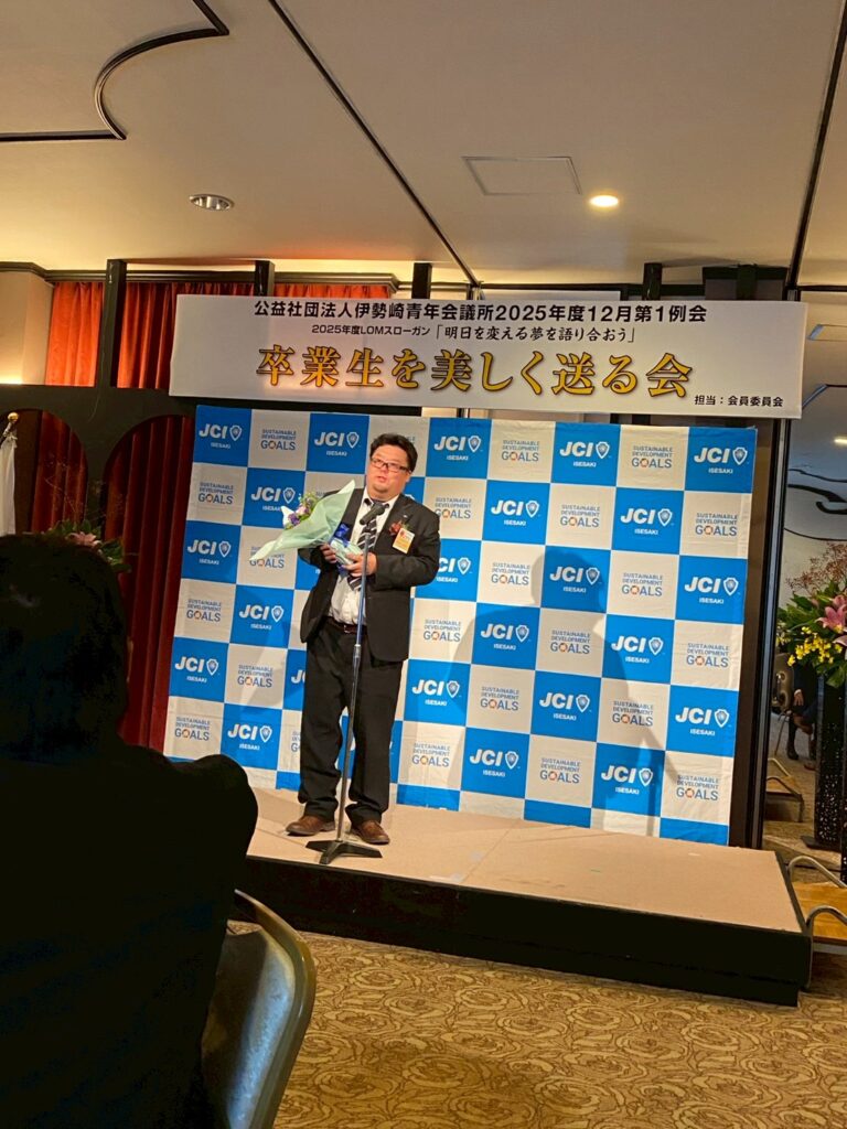 BD854278-23B9-45A0-8E62-CC119DD294BE