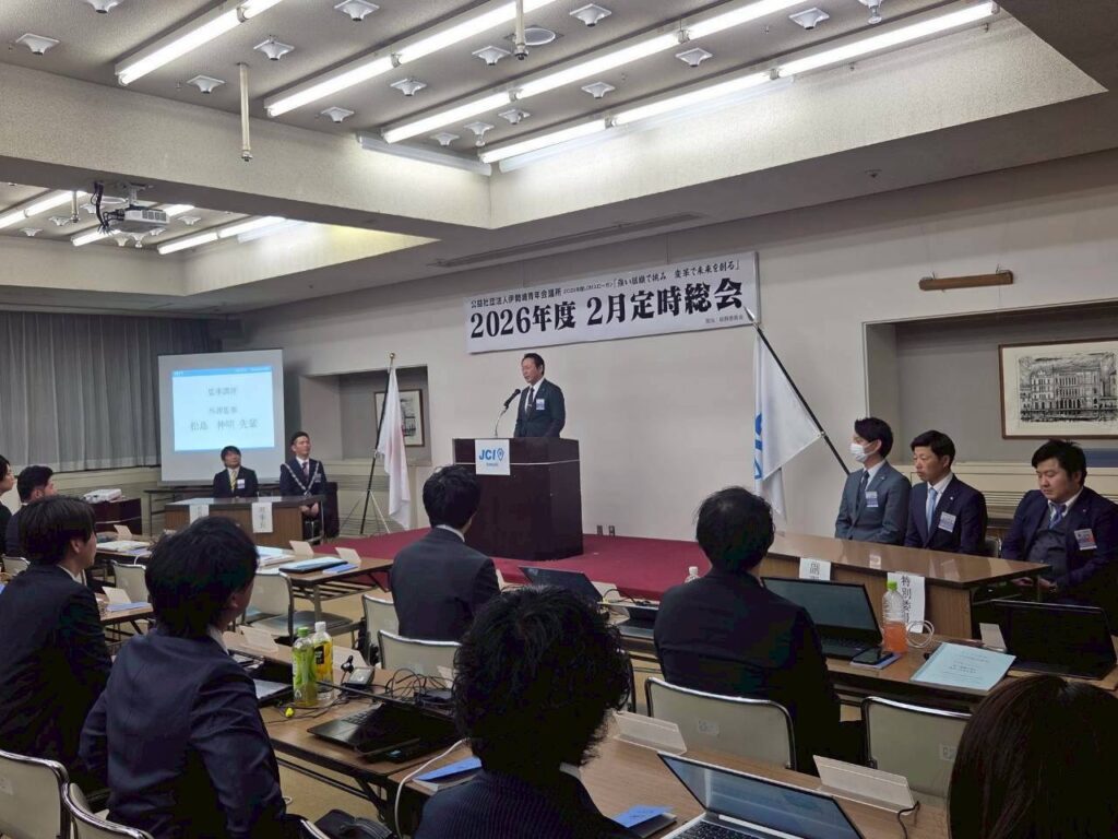 LINE_ALBUM_2月定時総会_260218_8